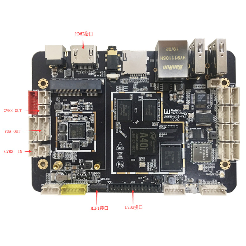 Linux / Android Main Board With Dedicated Technical Support
