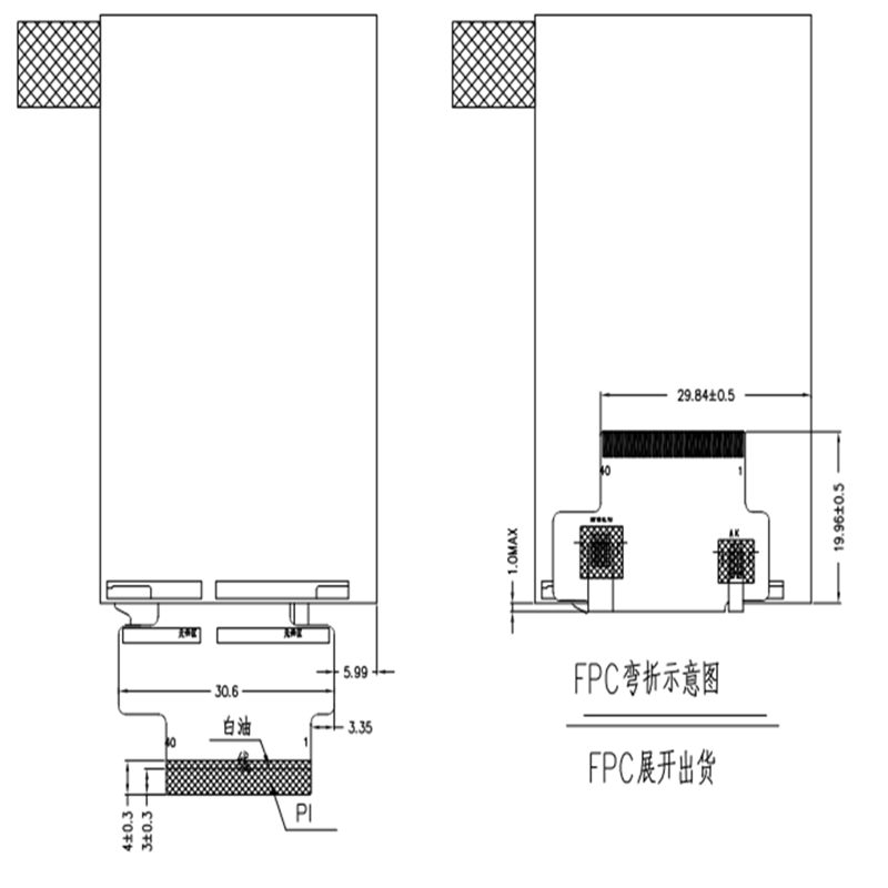 2.7 Inch 960*240 Tft Bar Module Display