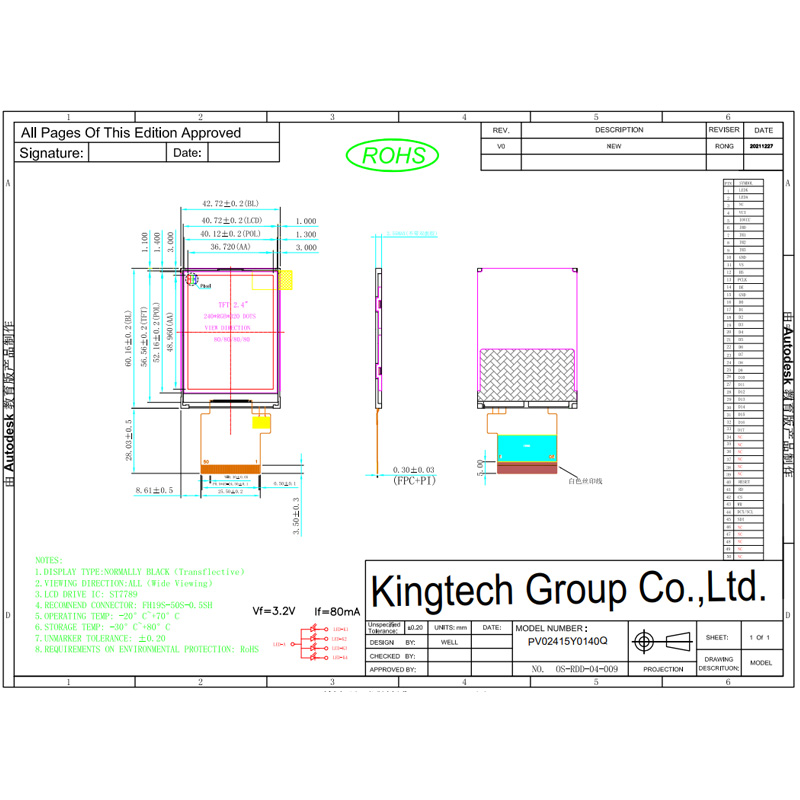 Mechanical Drawing