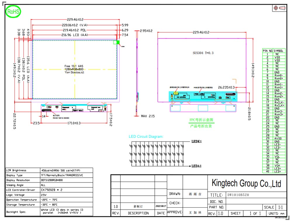 kingtech 10