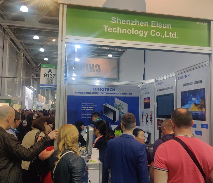 EXPO_ELECTRONICA-1.jpg
