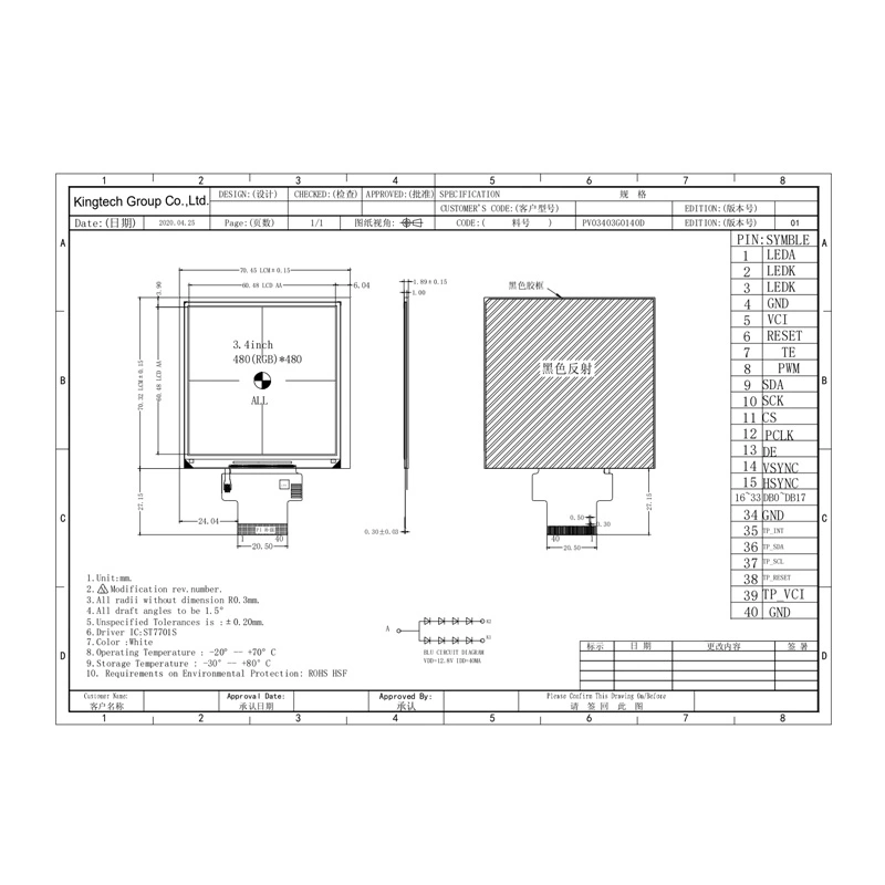 3.4-PV03403G0140D