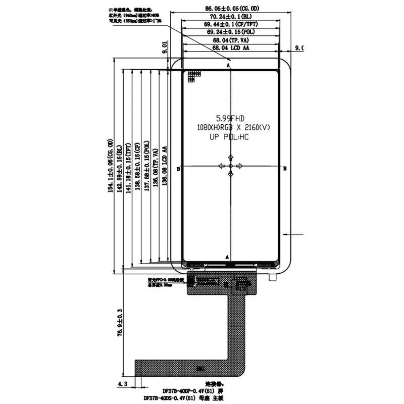 pv06004h0140e lo 6