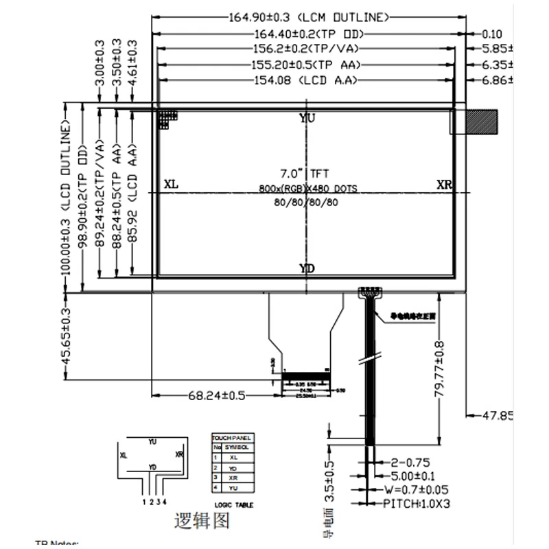 pv07037y0150n r