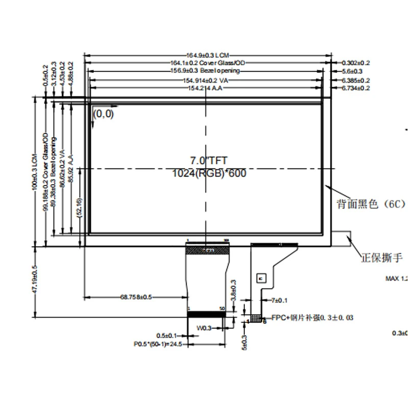 pv07071h0550y co 05