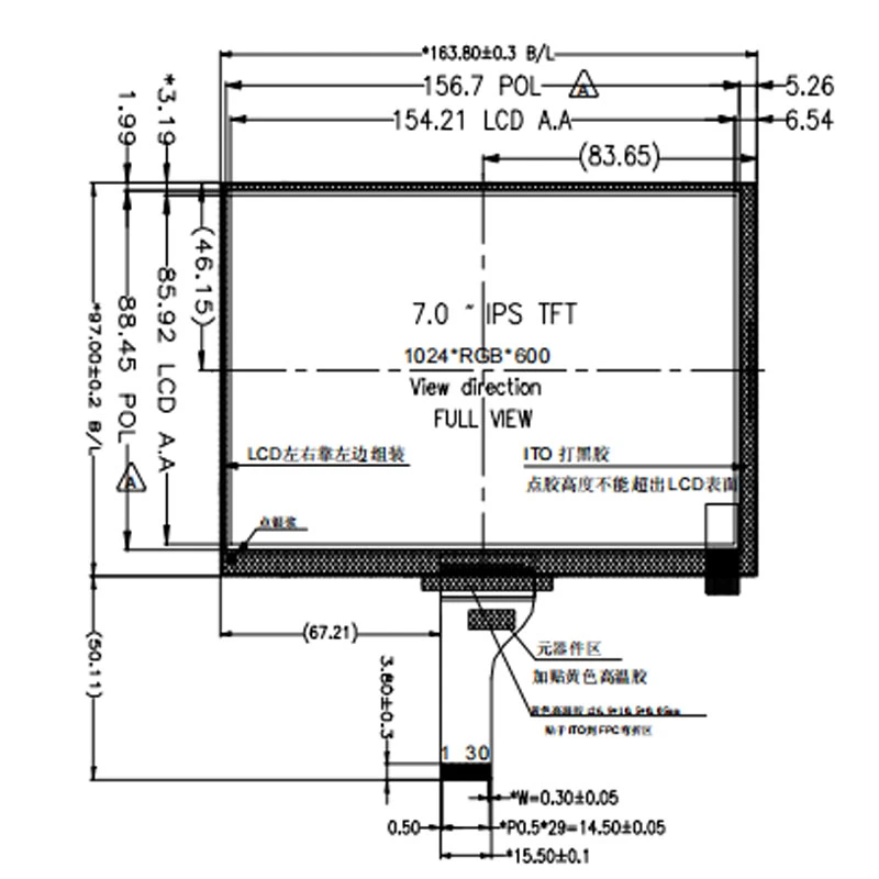 pv07076t0230a 04