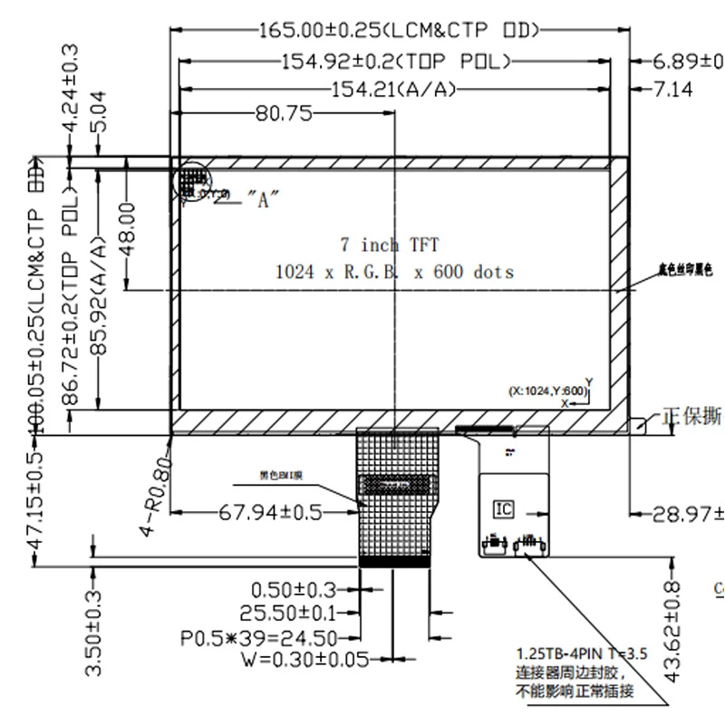 pv07078y0150c ct 03