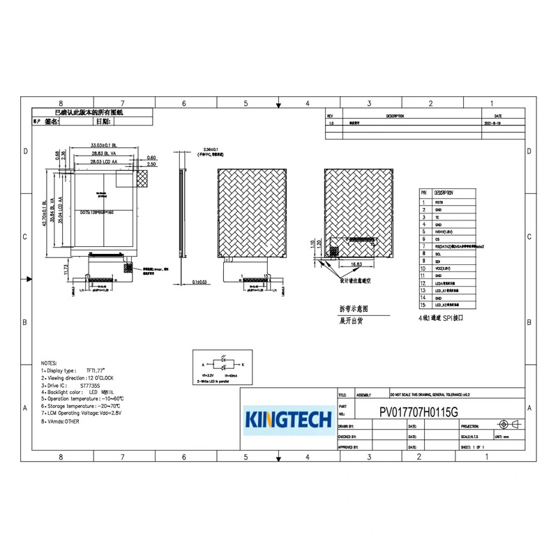 1 77 pv017707h0115g