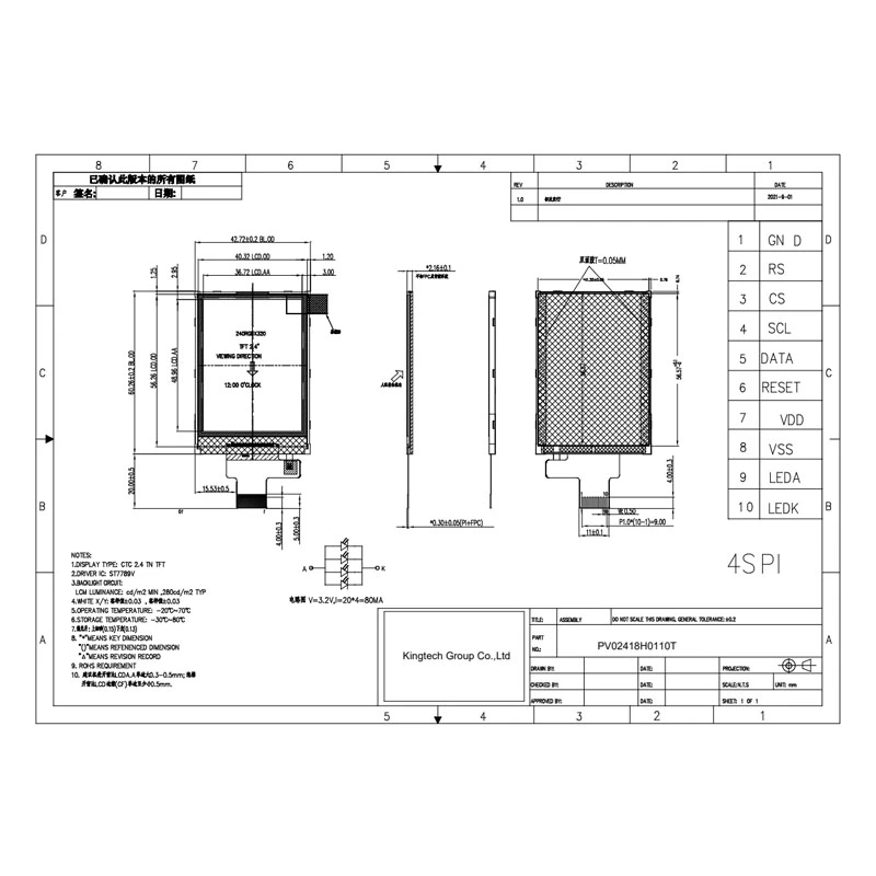 pv02418h0110t
