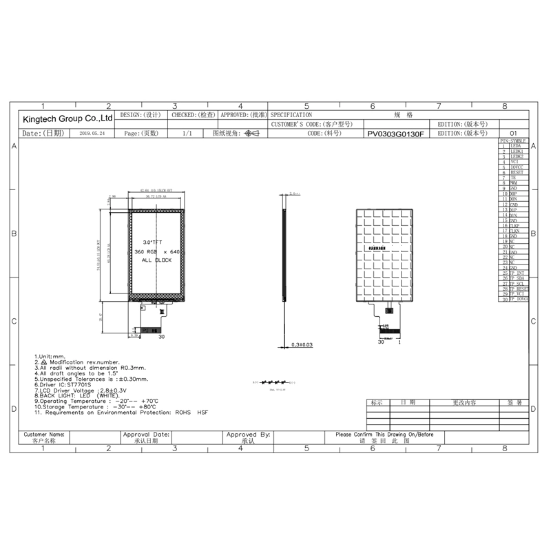 pv0303g0130f