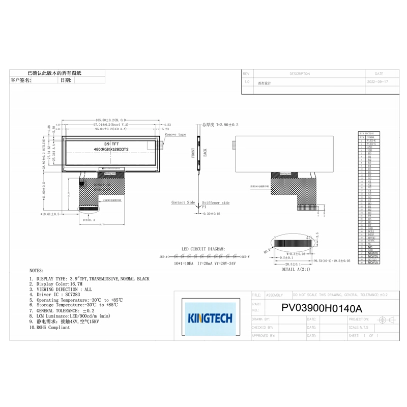pv03900h0140a
