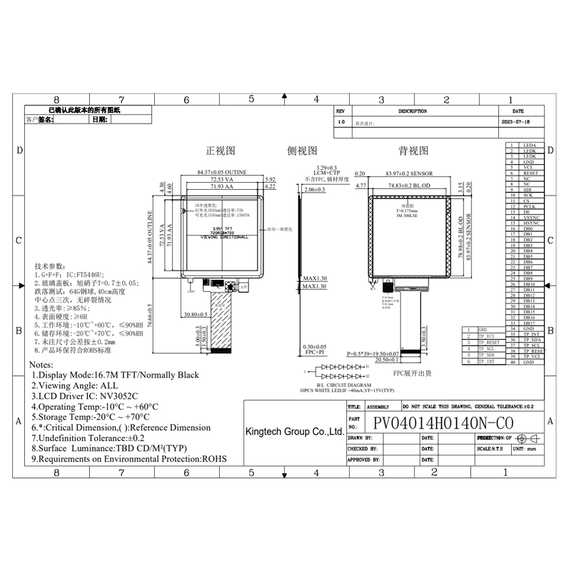 pv04014h0140n co