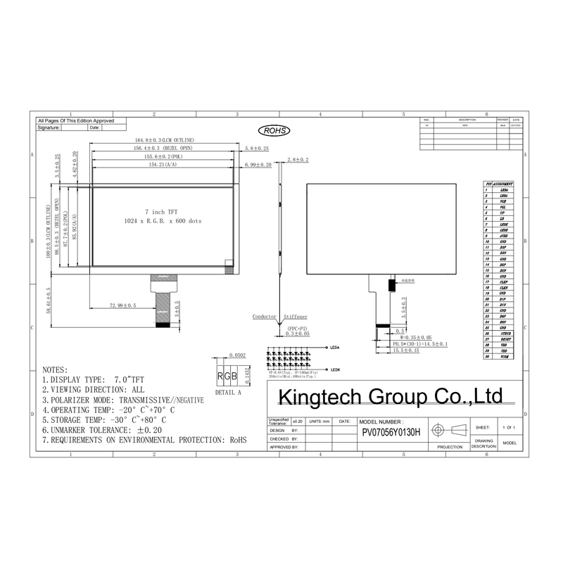 pv07056y0130h 3