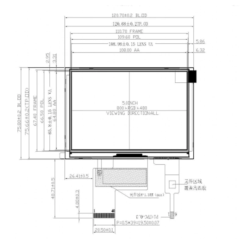 5.0-PV05034H0140F-CT for China